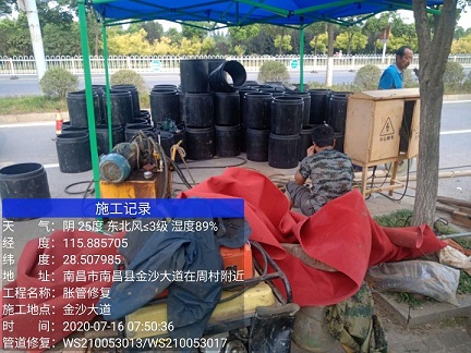 安州管道短管置换-管道顶管-炜誉市政